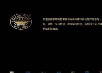 沈阳商业中心KTV  包房预定电话号码